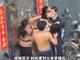 网传广州父亲出轨儿子女友 大街上四人混战一团